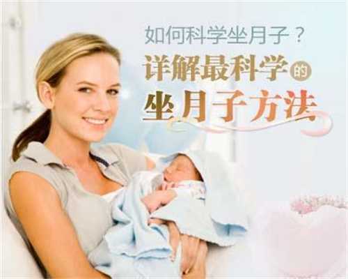 武汉代怀小孩多少钱：怀孕期间，多做这4项运动