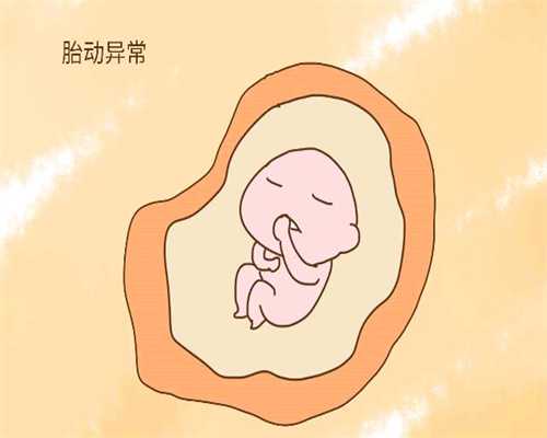 武汉代孕包成功_助孕招代怀孕_5A级代孕中心