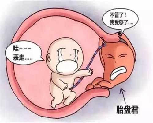 武汉代孕一次多少钱_代孕儿子在哪里_代孕小孩包成功
