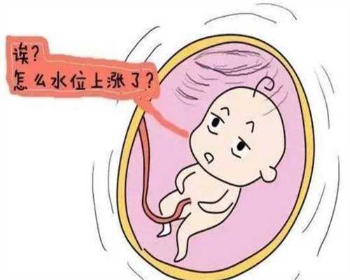 武汉代孕中心_代孕孩子电话_代孕孩子骗局过程