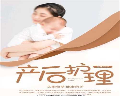 试管婴儿供卵-武汉代孕机构有哪些_泰国试管婴儿好孕,想找经验的姐妹可以看这